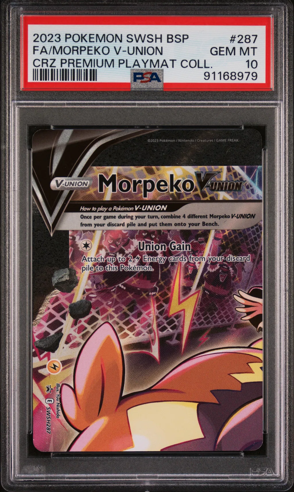 Full Art/Morpeko V-Union card artwork