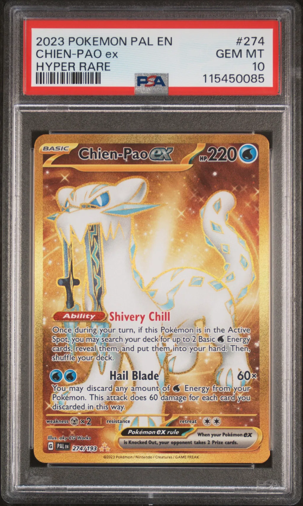 Chien-Pao EX card artwork