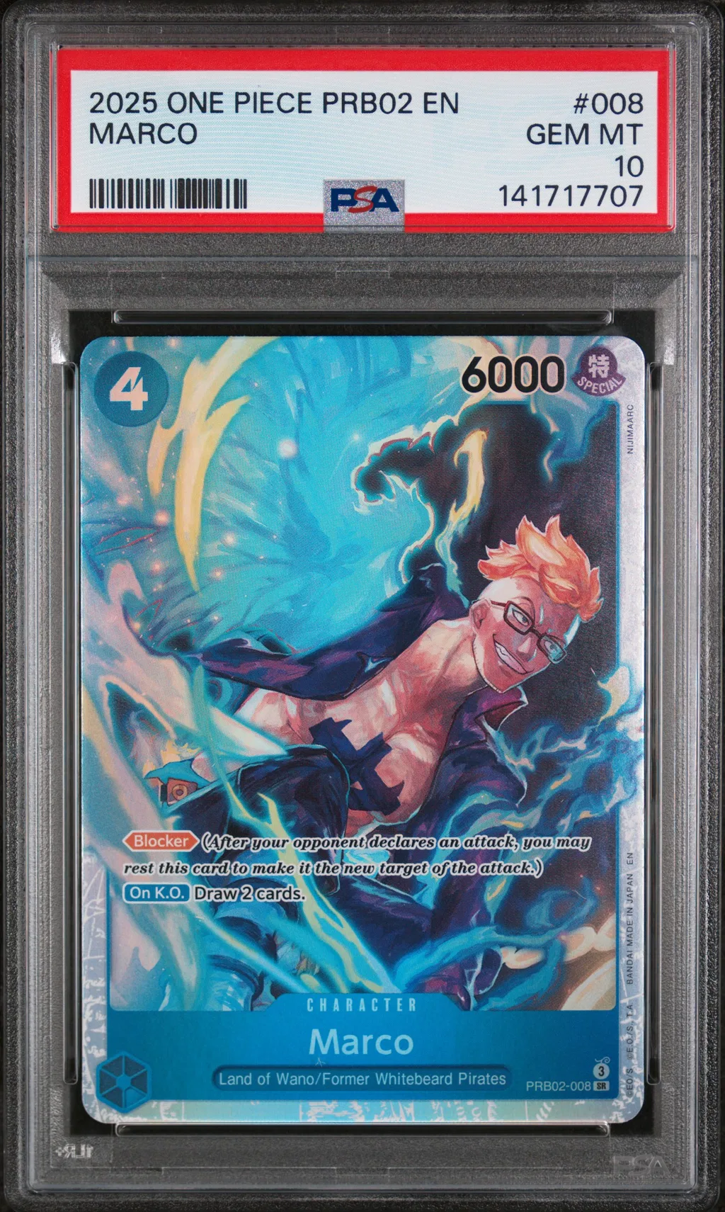 Marco card artwork