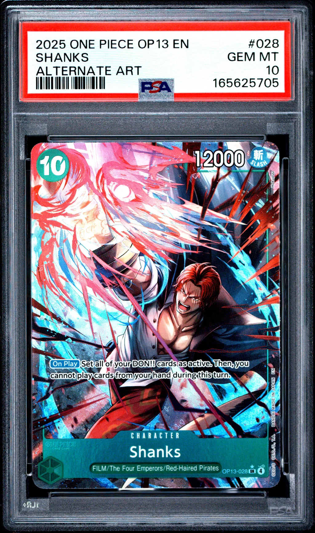 Shanks card artwork