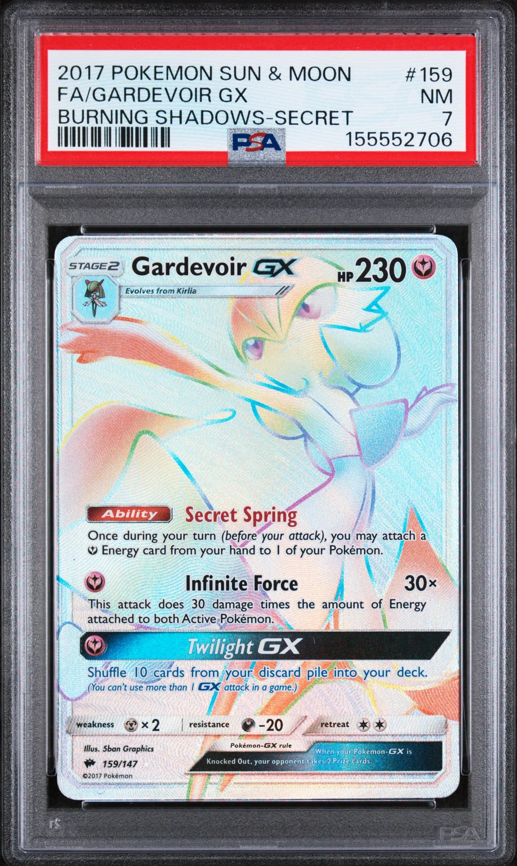Full Art/Gardevoir GX card artwork