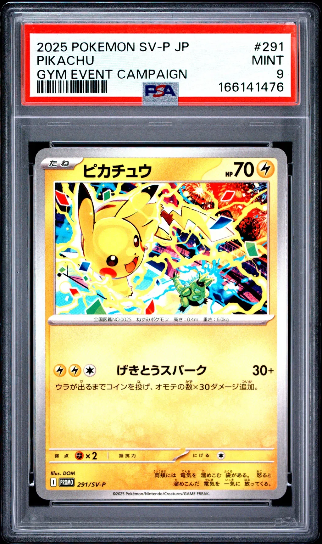 2025 #291 Pikachu PSA 9 Japanese Sv-P Promo