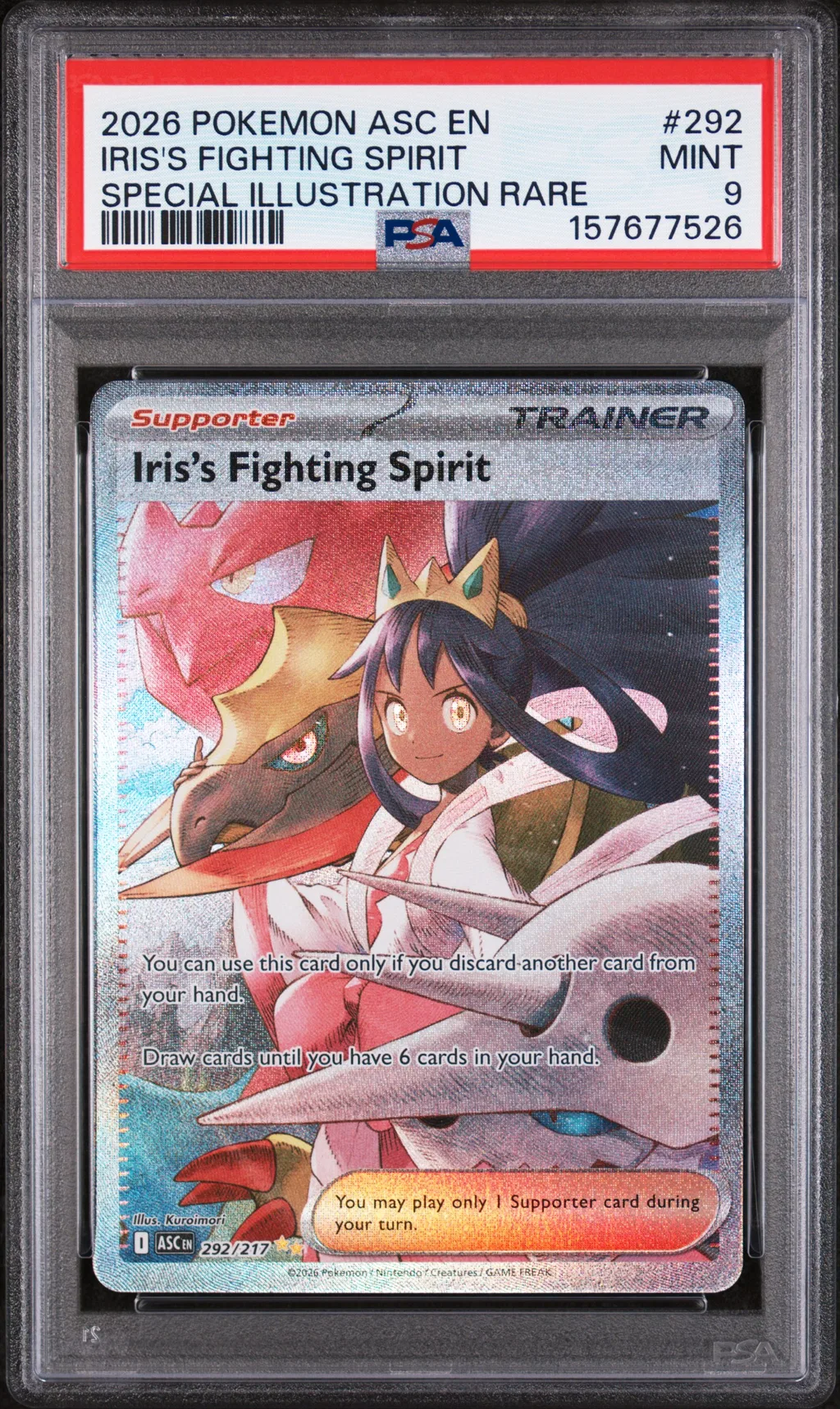 Iris's Fighting Spirit card artwork