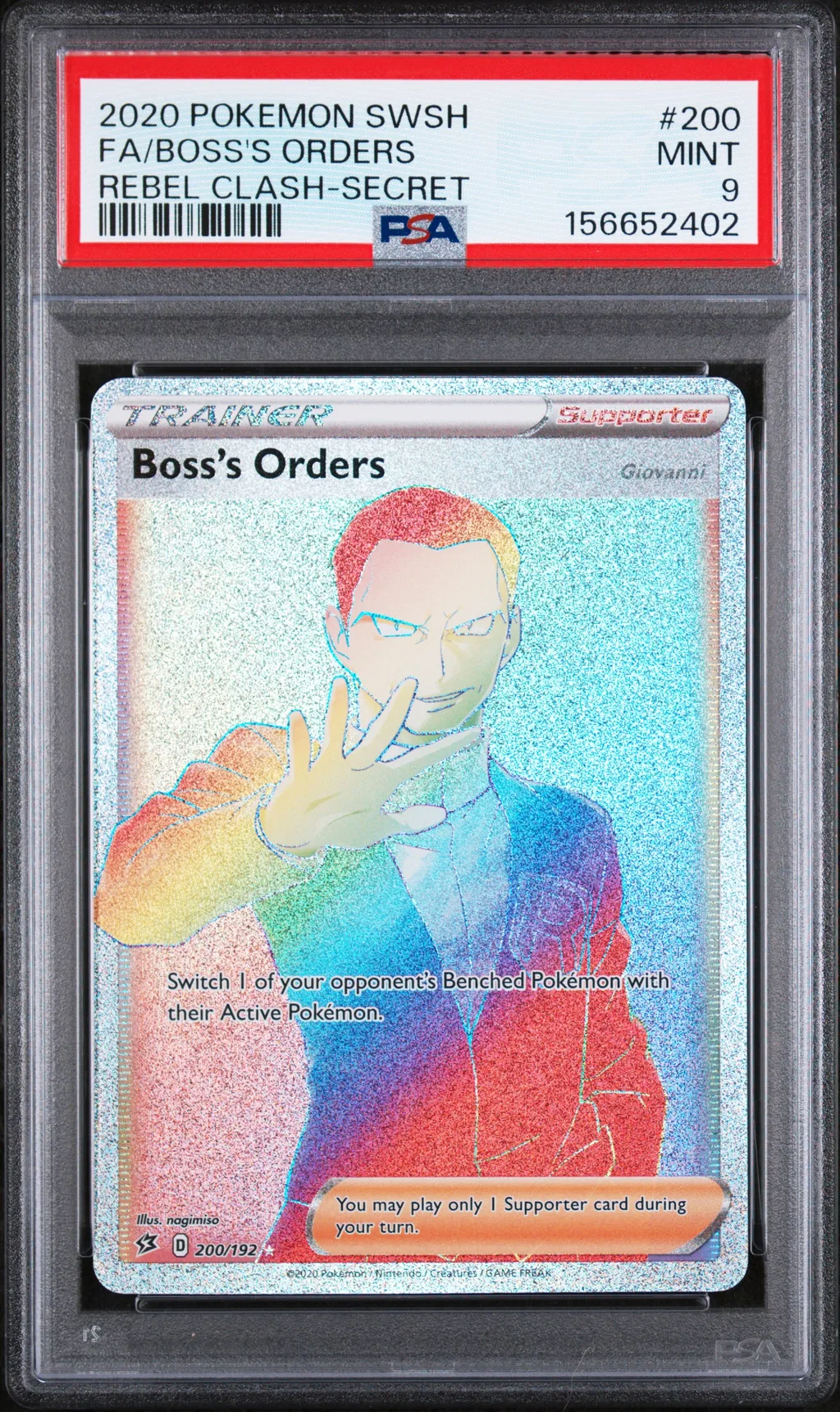Full Art/Boss's Orders card artwork