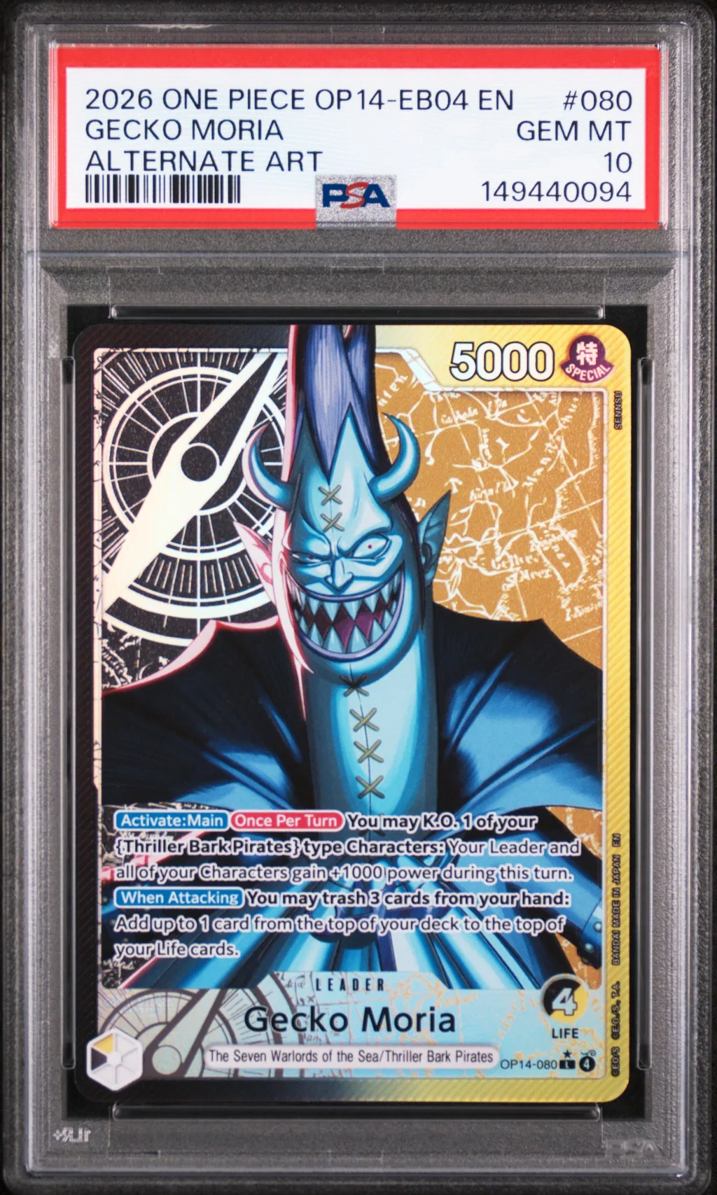 Gecko Moria card artwork