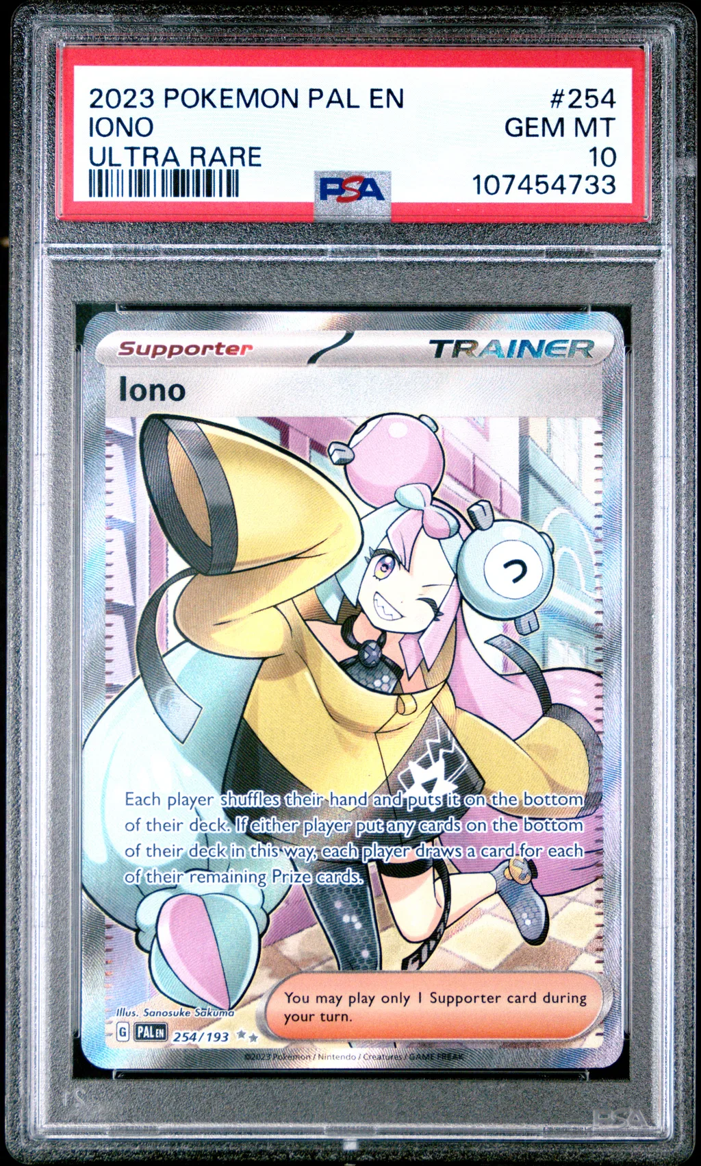 Iono card artwork