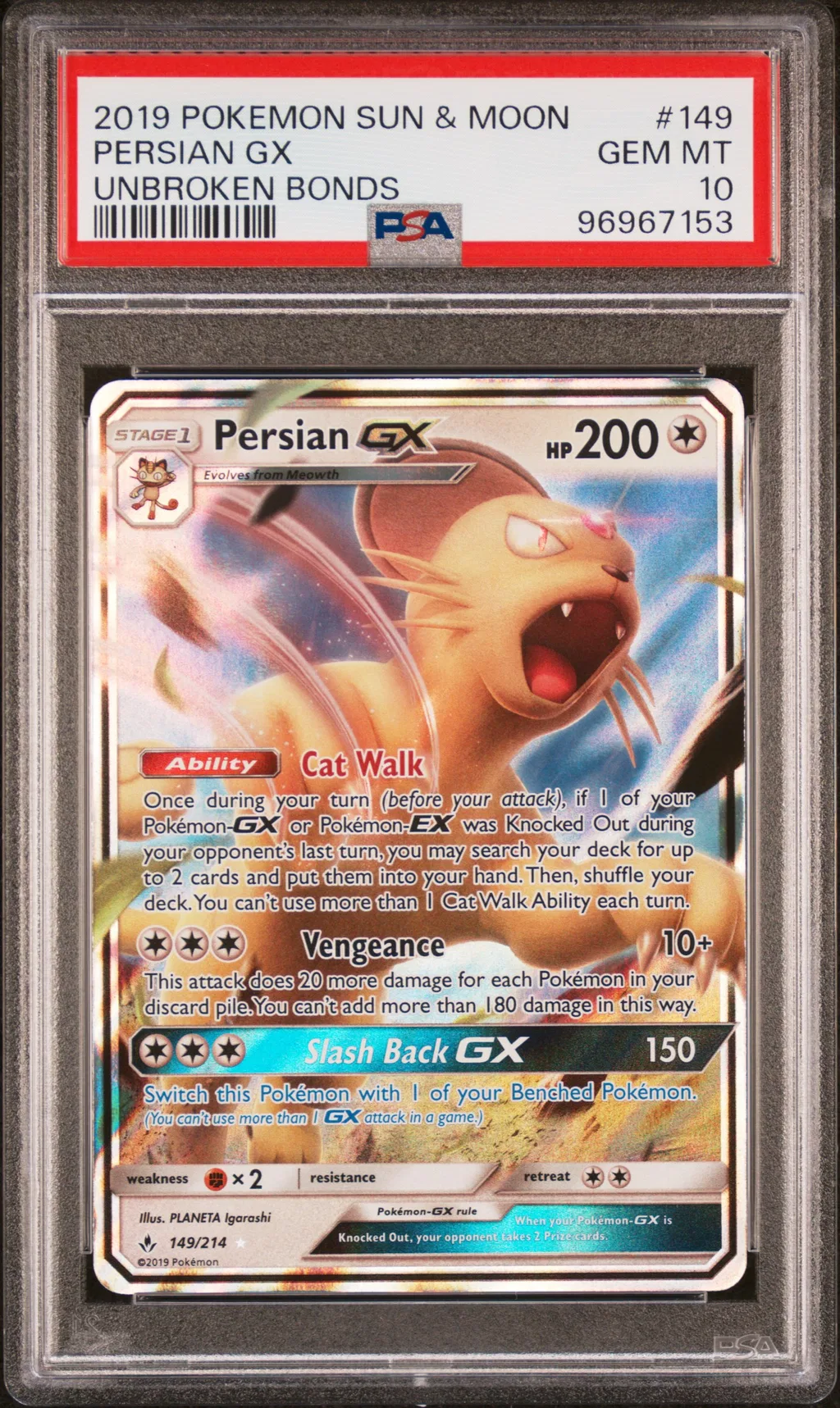 Persian GX card artwork
