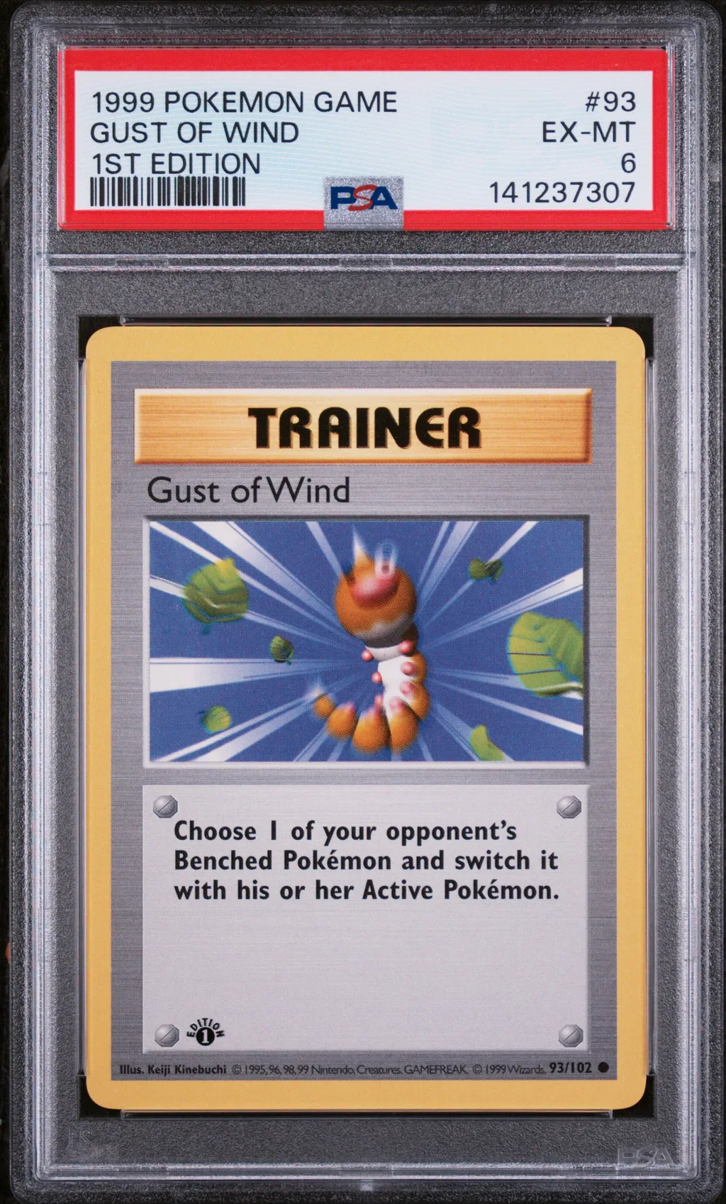 Gust of Wind card artwork