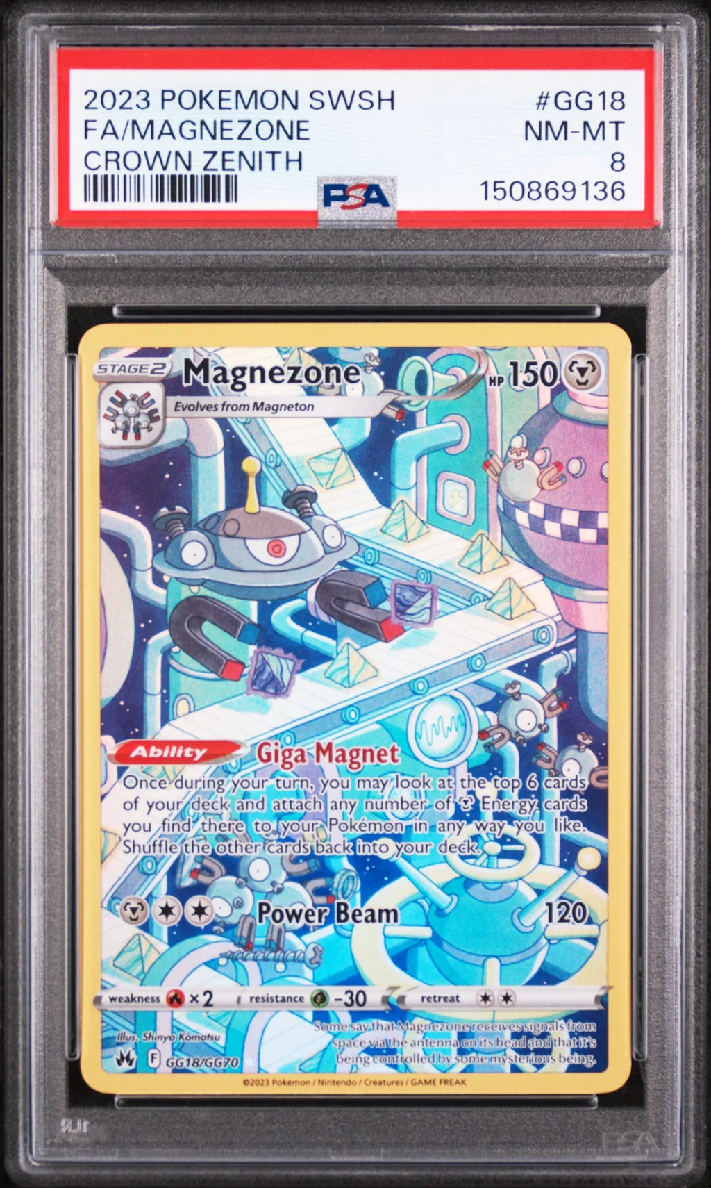 Full Art/Magnezone card artwork