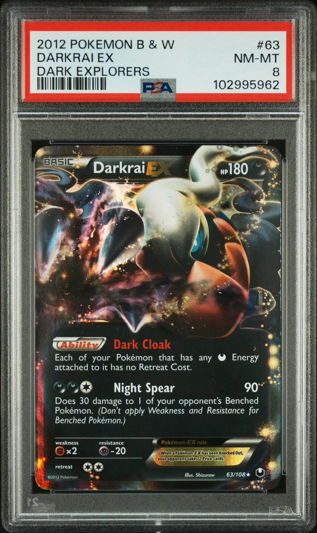Darkrai EX card artwork