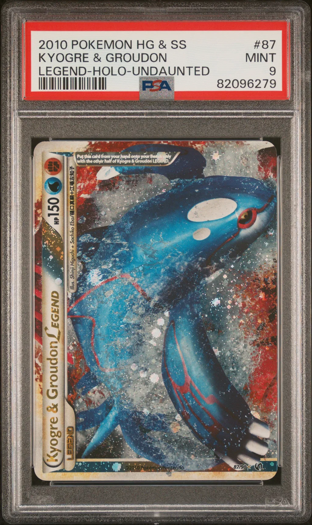 Kyogre & Groudon Legend-Holo card artwork
