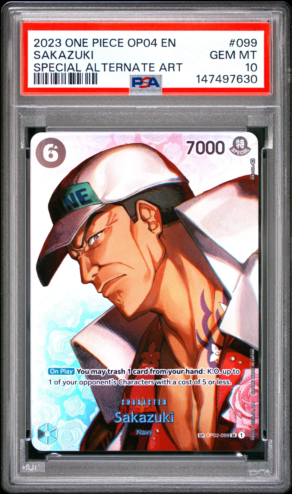 Sakazuki card artwork