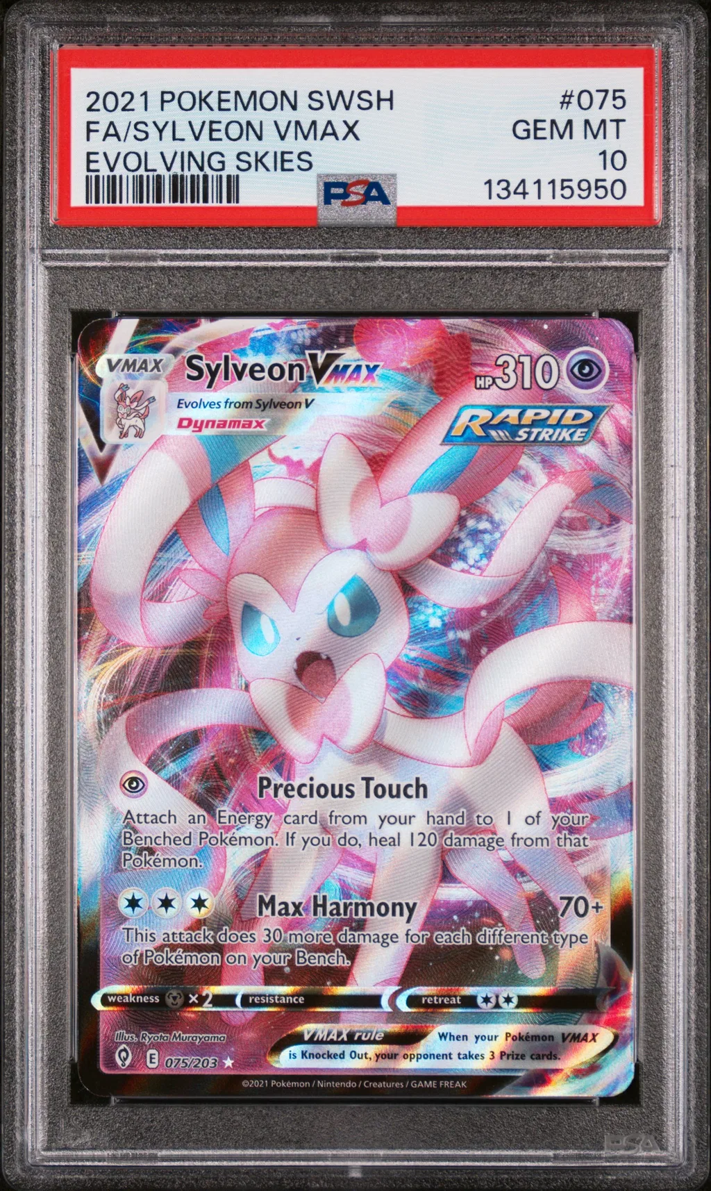FA/SYLVEON VMAX card artwork