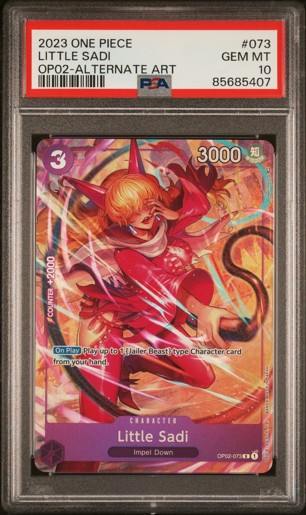 Little Sadi card artwork