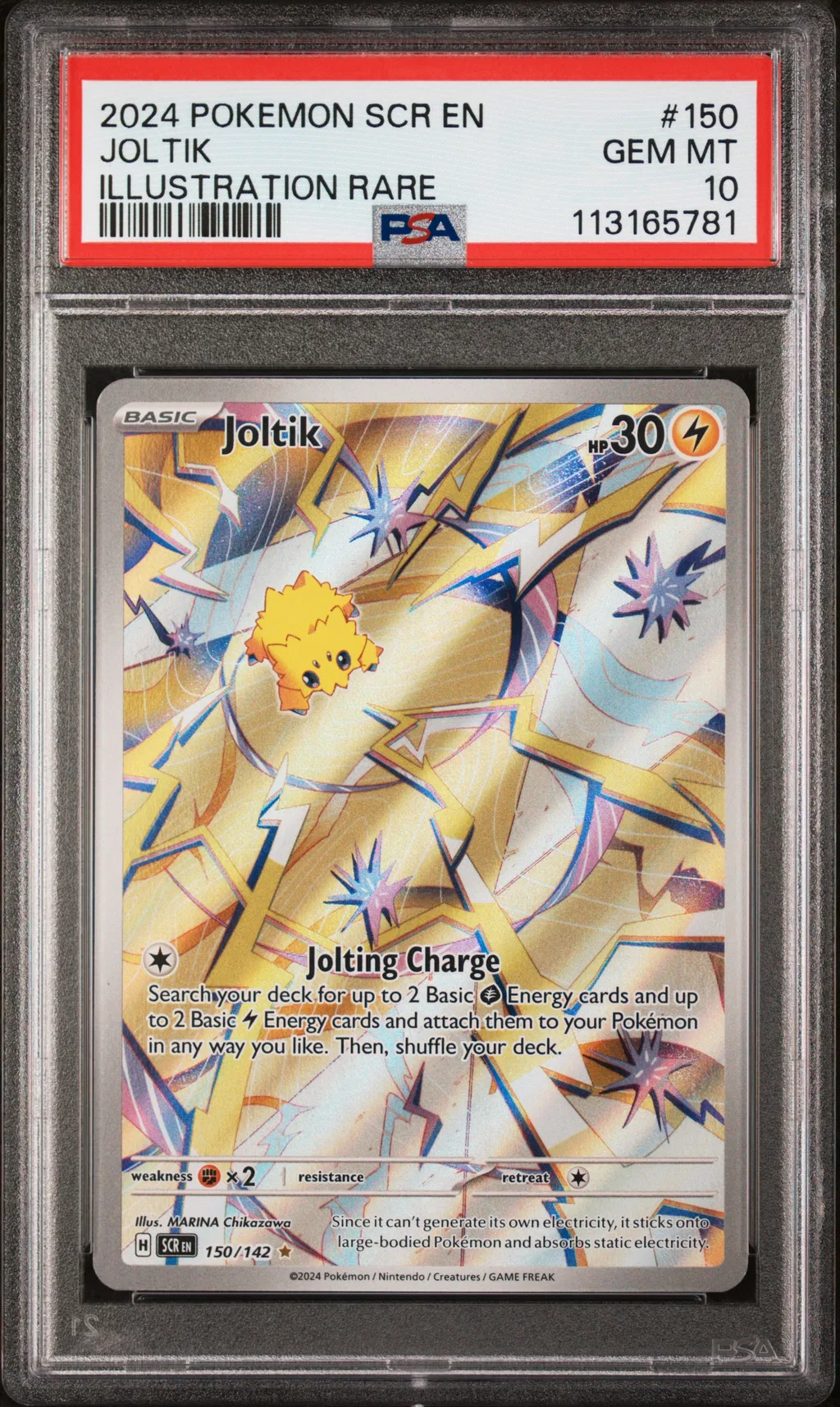 Joltik card artwork