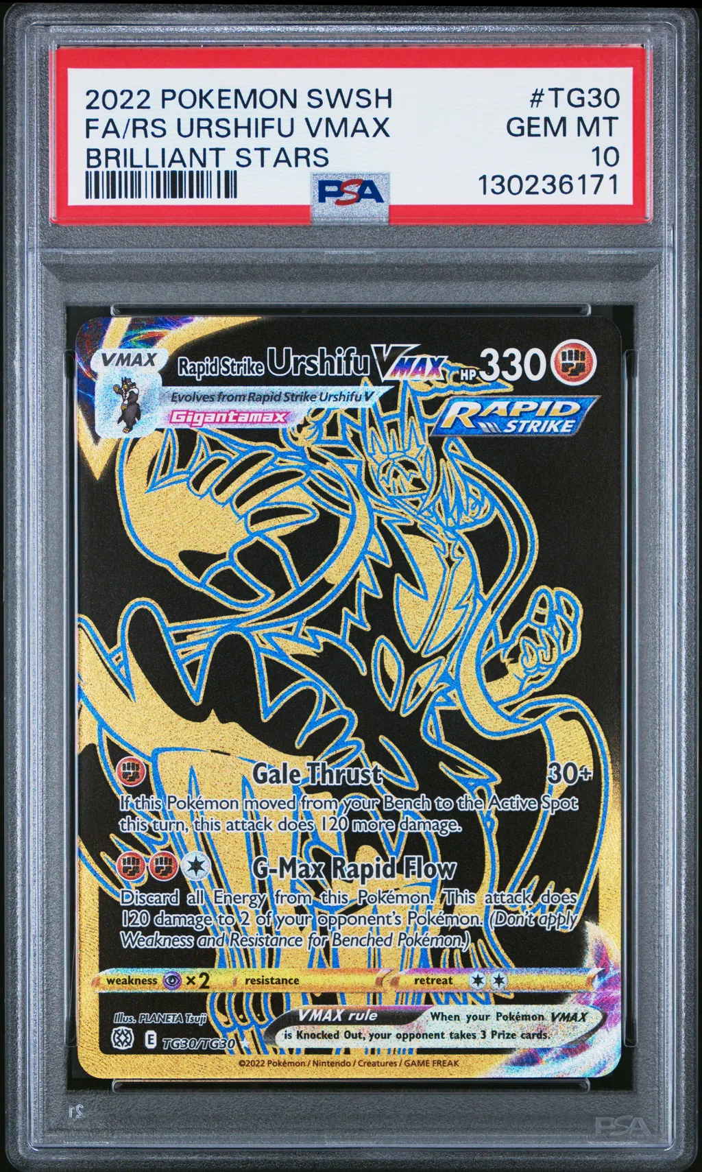 Full Art/Rapid Strike Urshifu Vmax card artwork