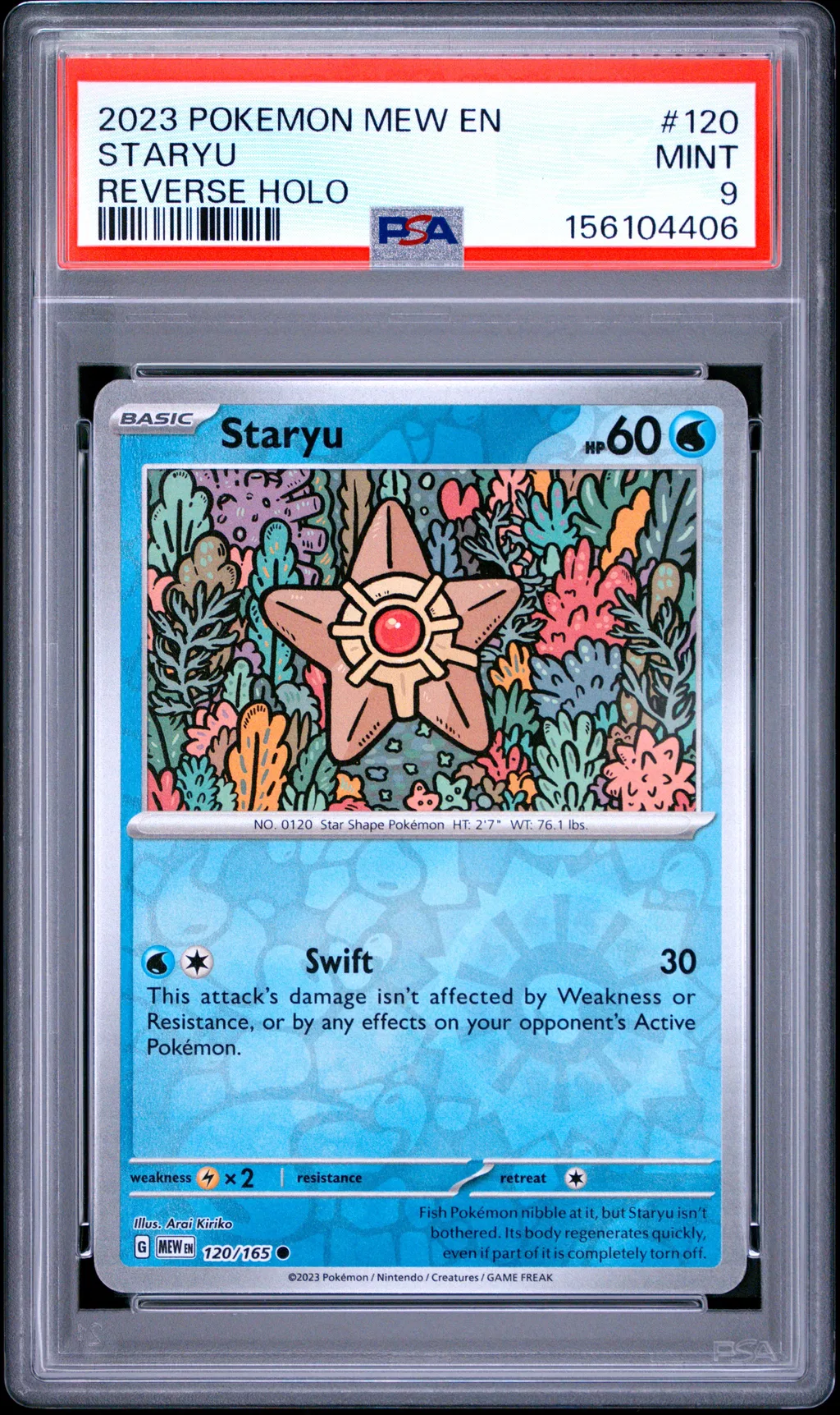 Staryu card artwork