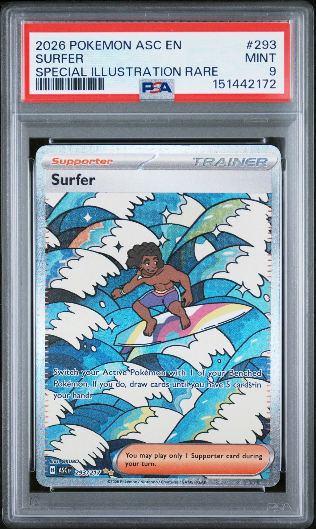 Surfer card artwork