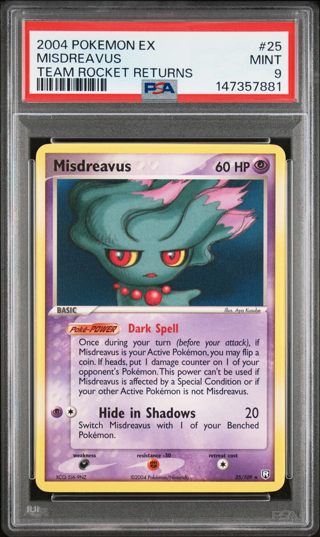 Misdreavus card artwork