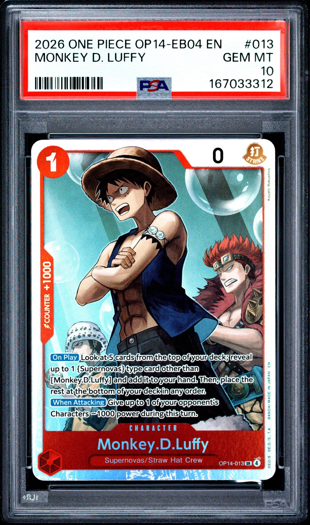 Monkey D. Luffy card artwork