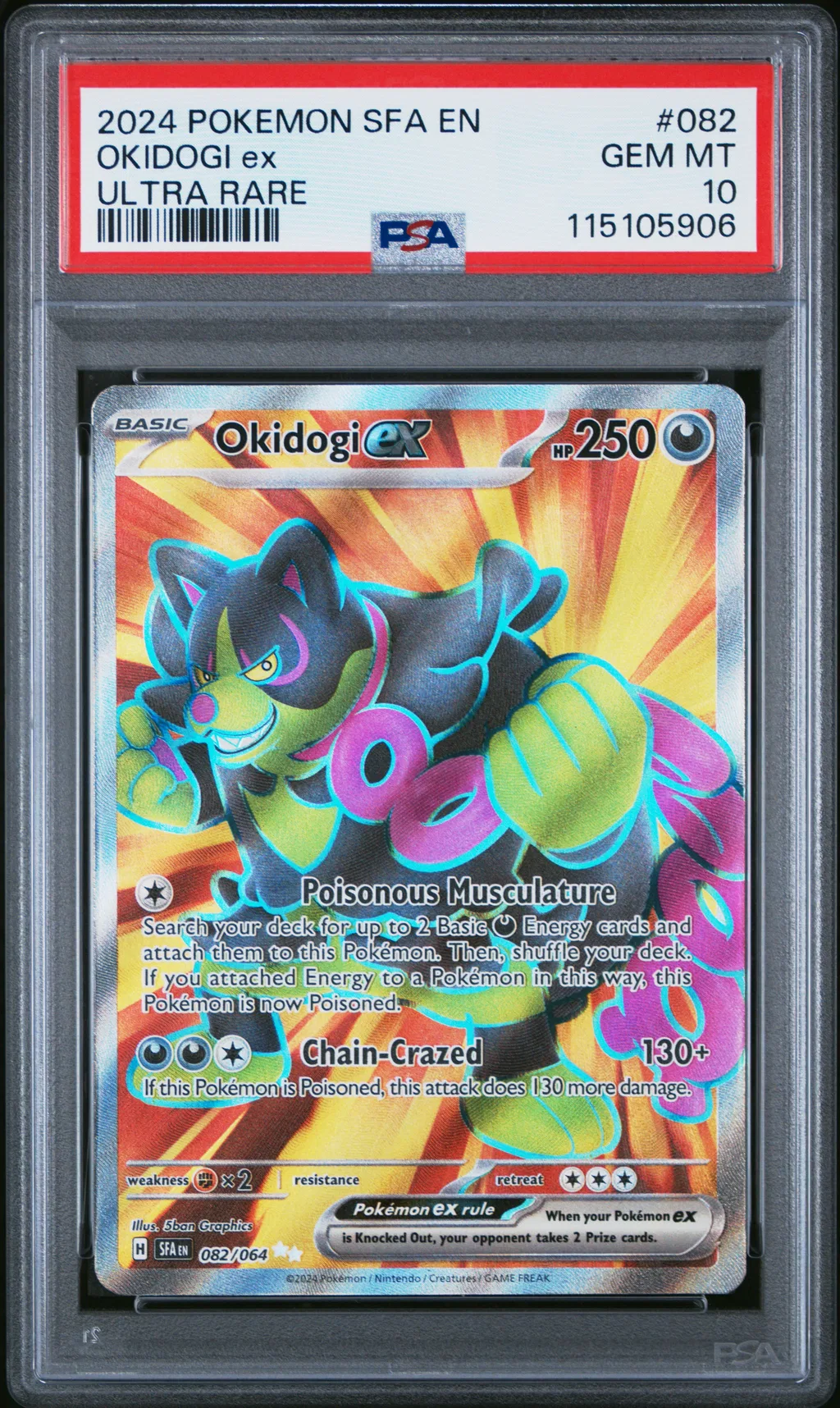 Okidogi EX card artwork