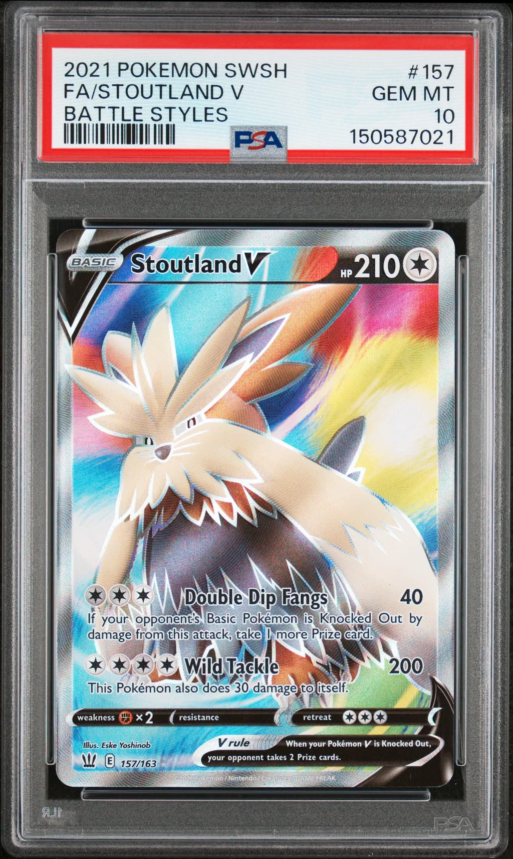 Full Art/Stoutland V card artwork