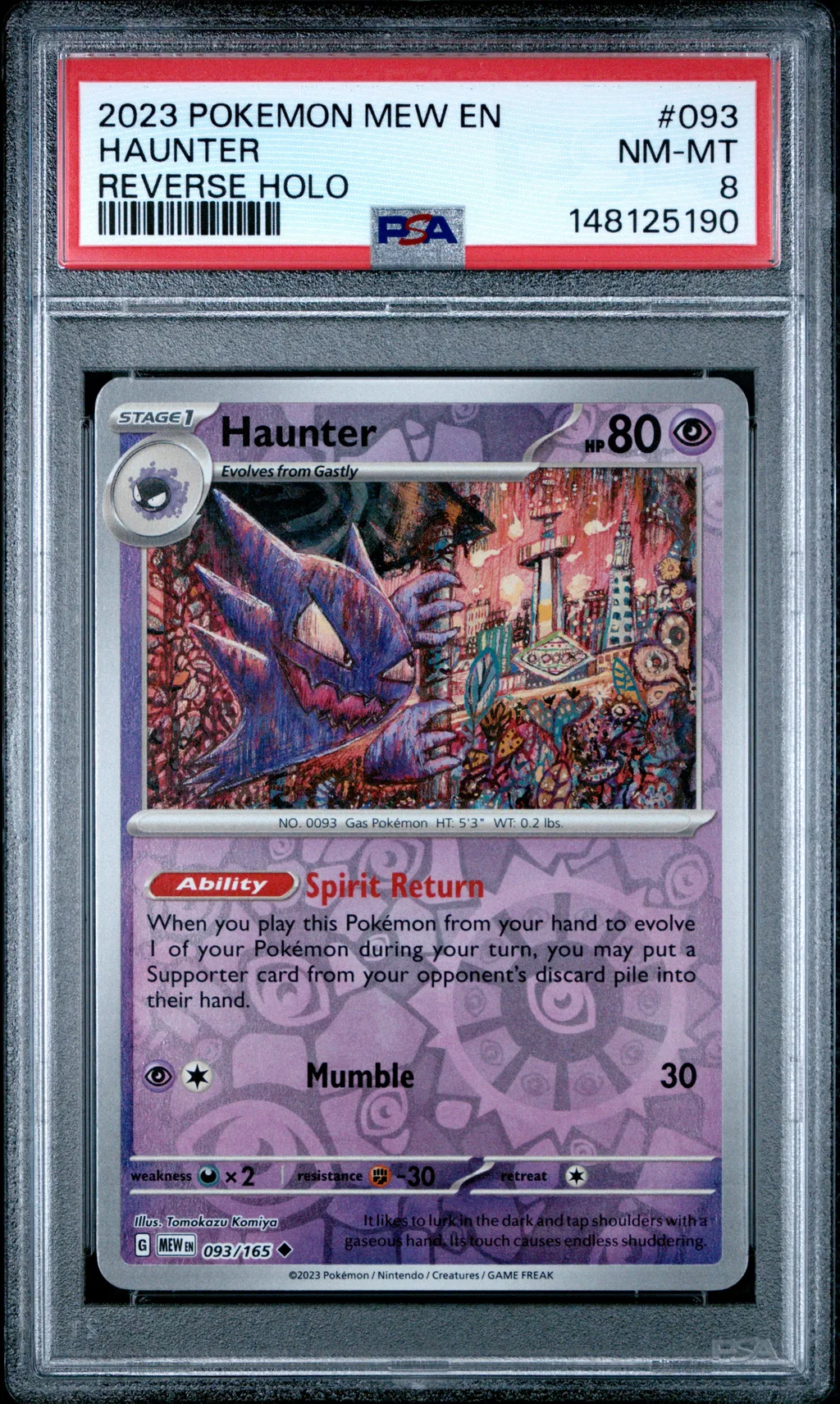 Haunter card artwork