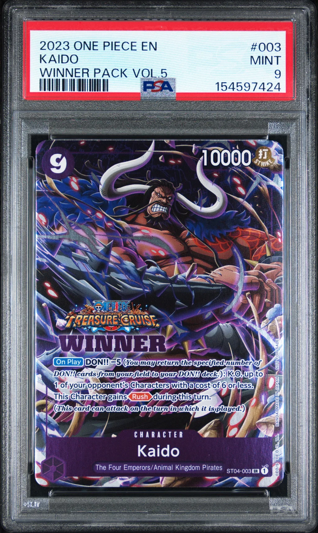 Kaido card artwork