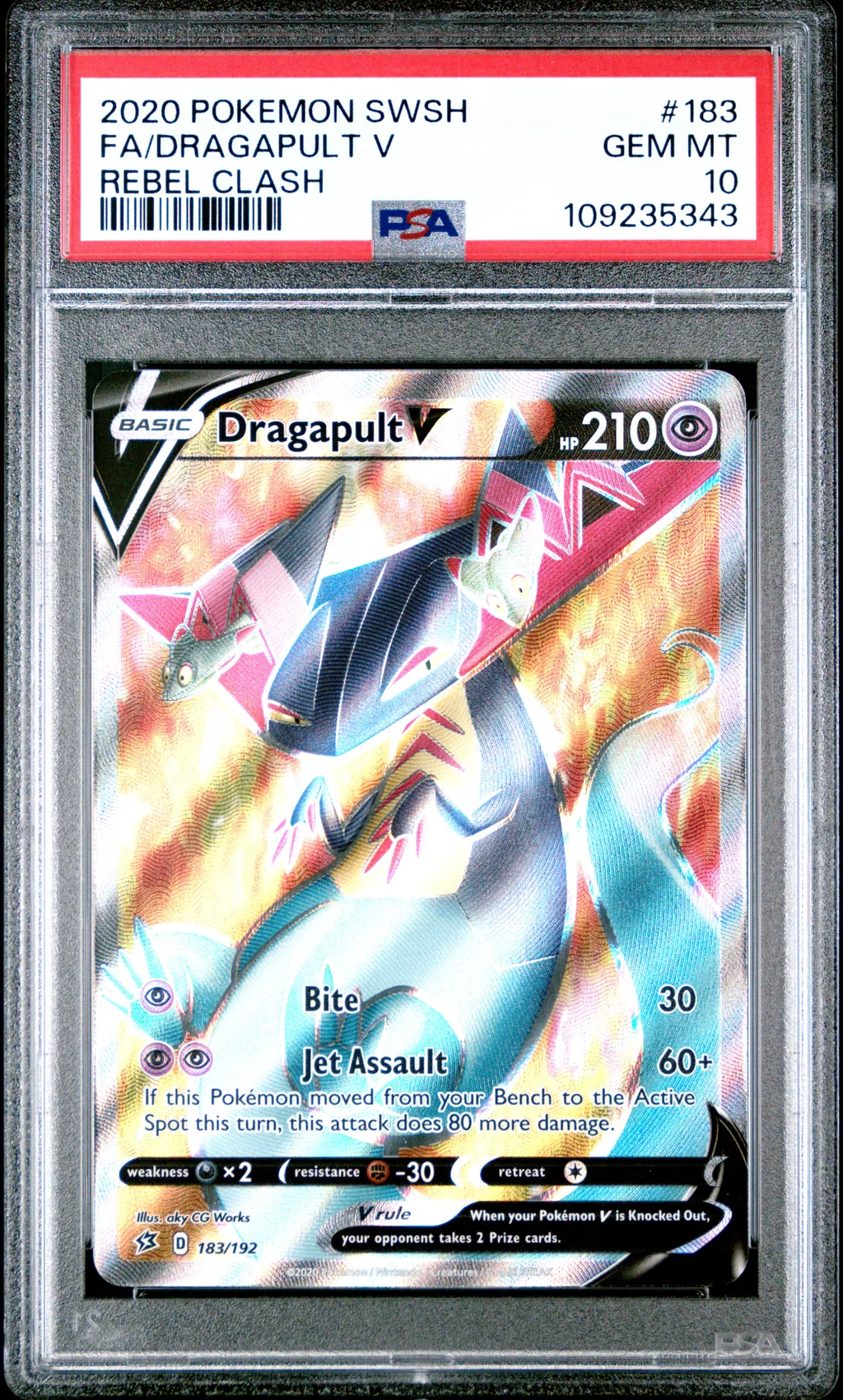 Full Art/Dragapult V card artwork