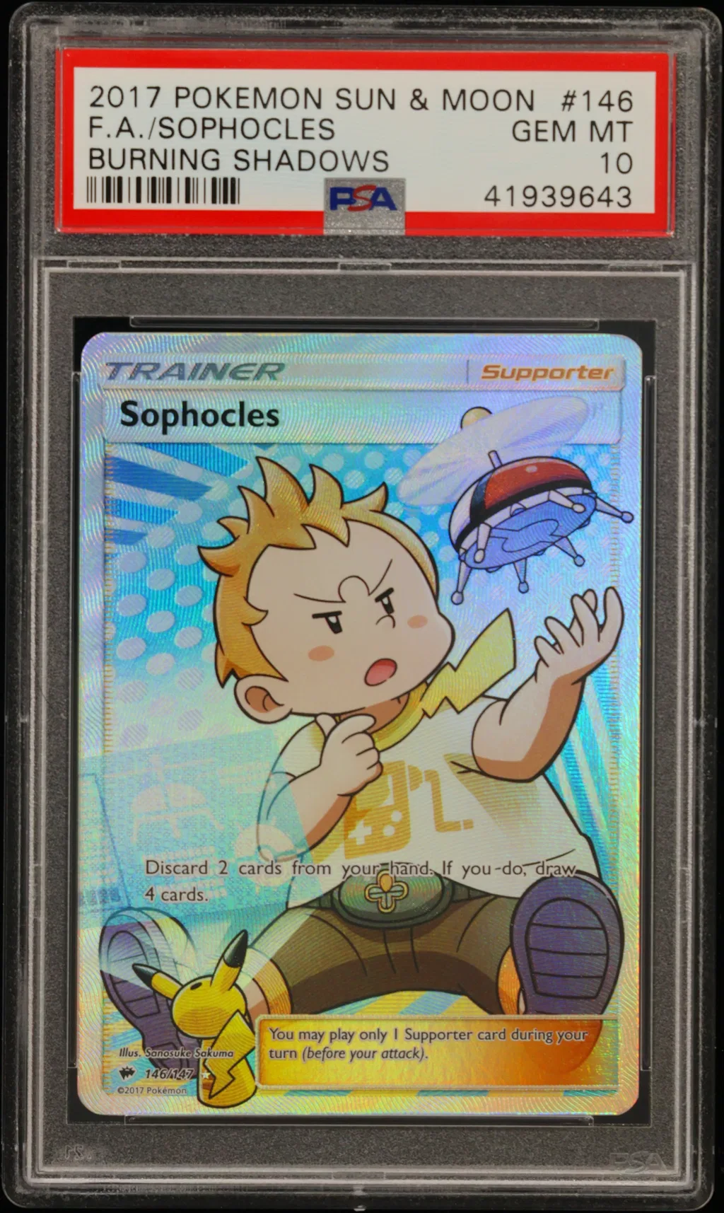 Full Art/Sophocles card artwork