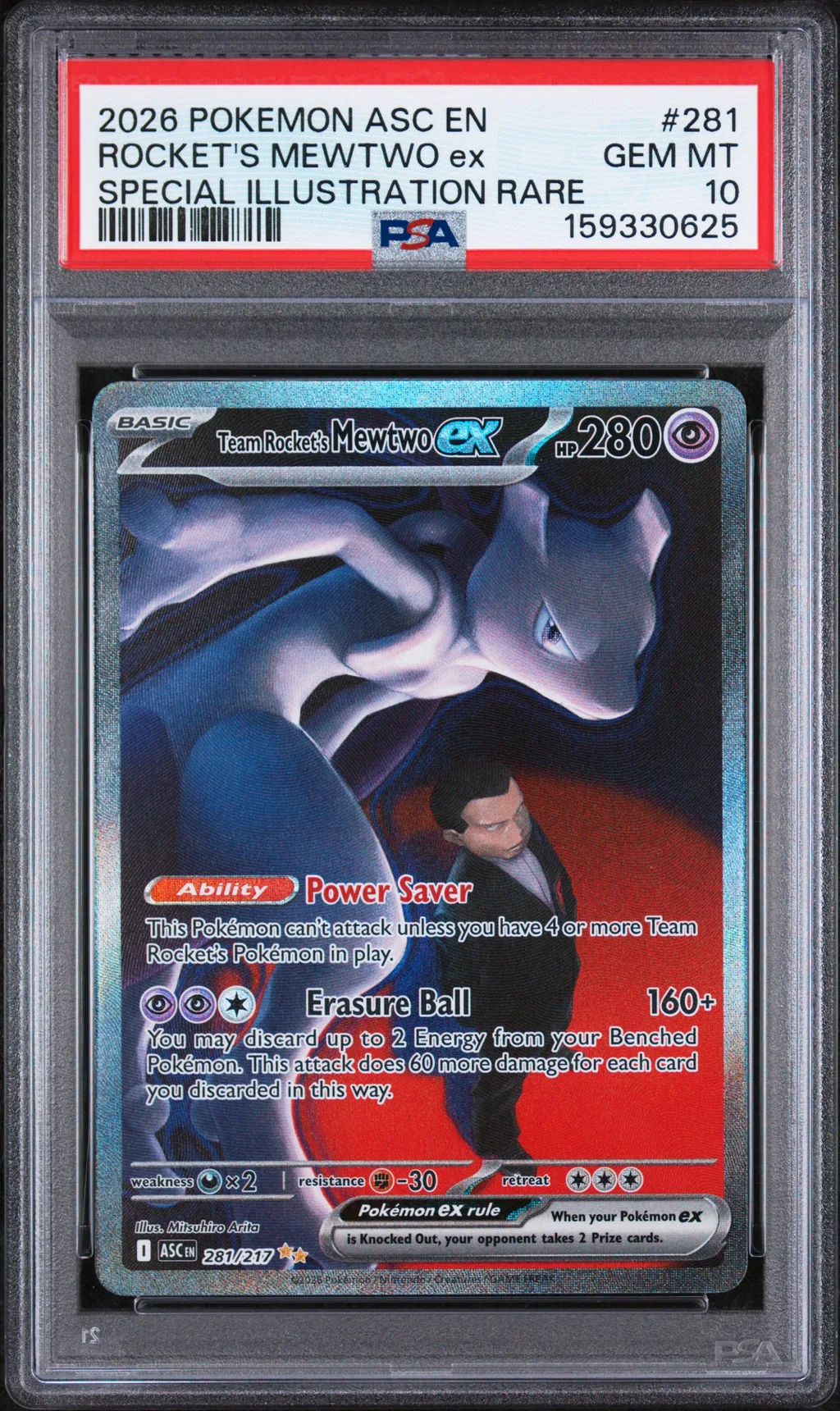 Team Rocket's Mewtwo EX card artwork