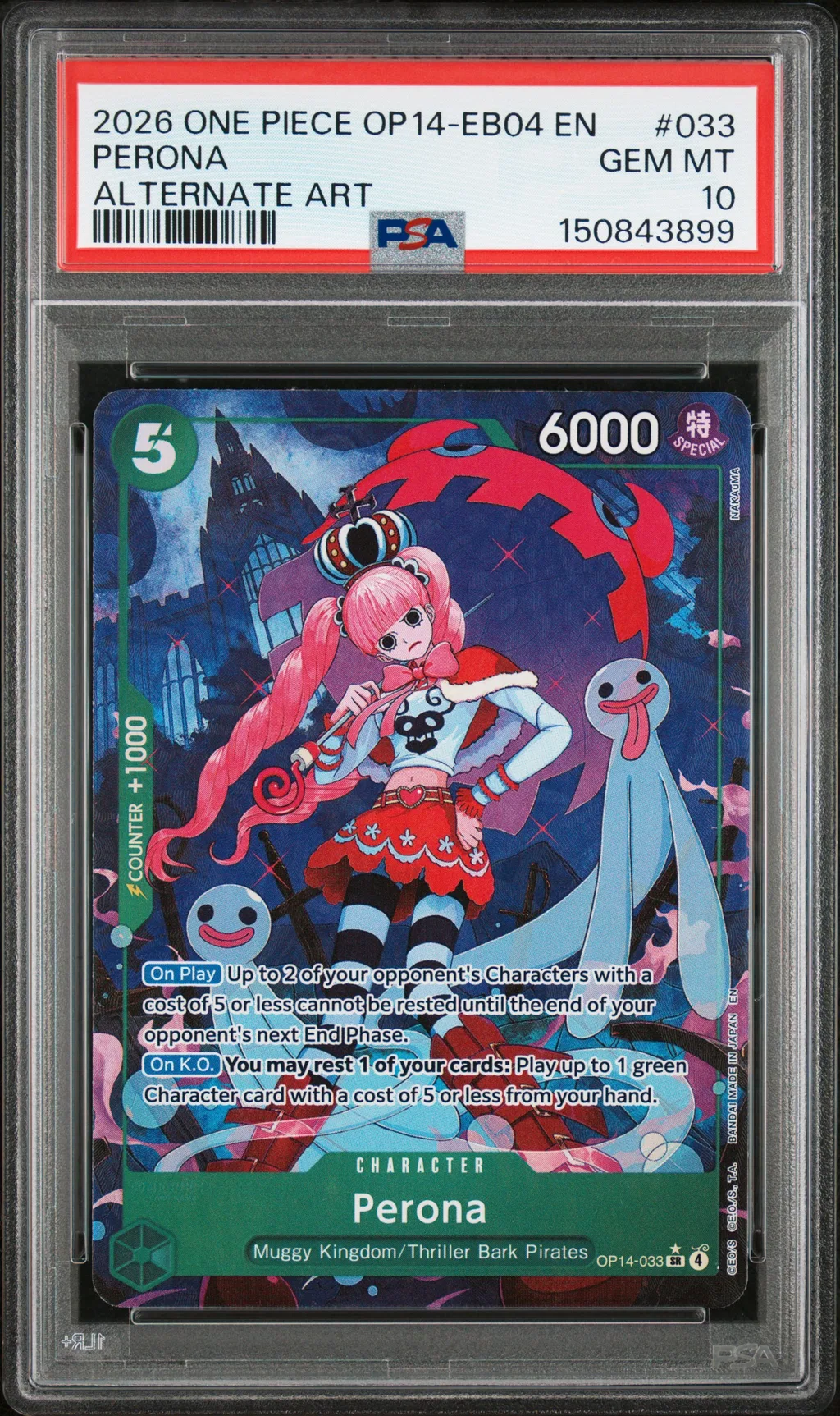 Perona card artwork
