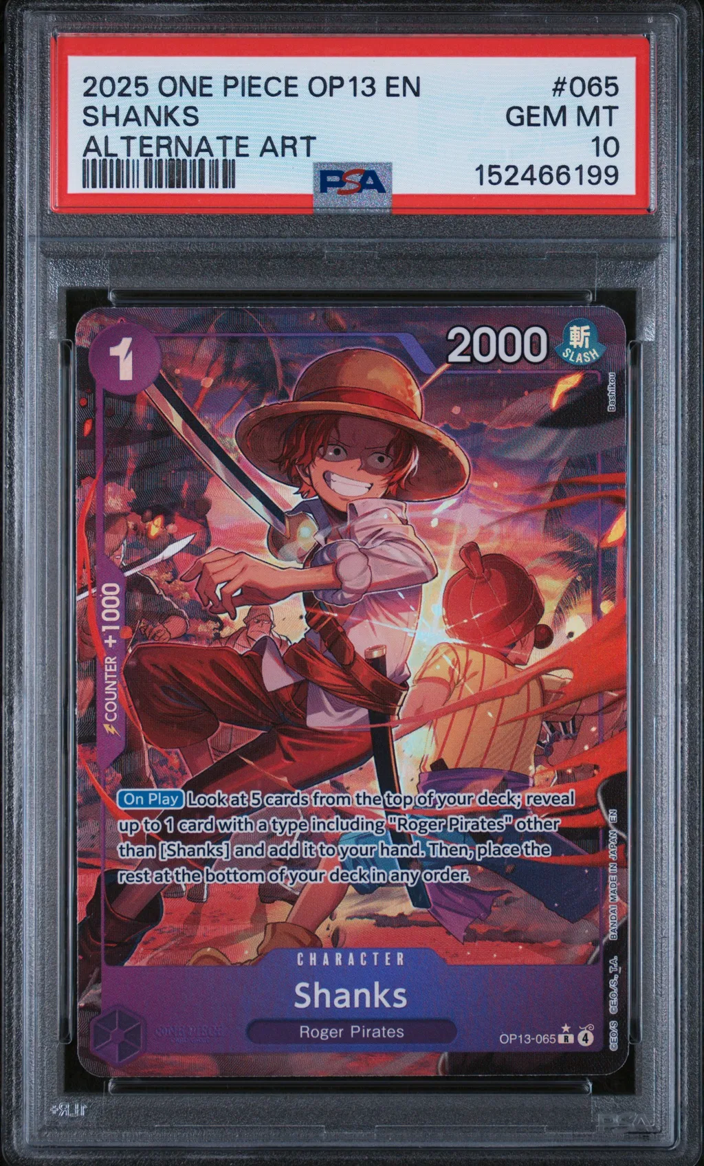 Shanks card artwork