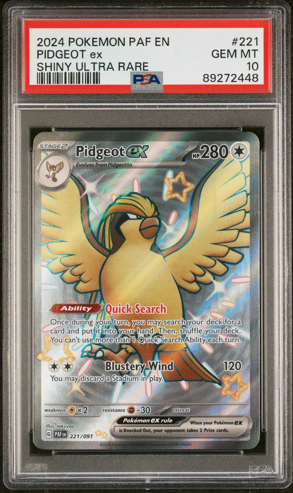 Pidgeot EX card artwork