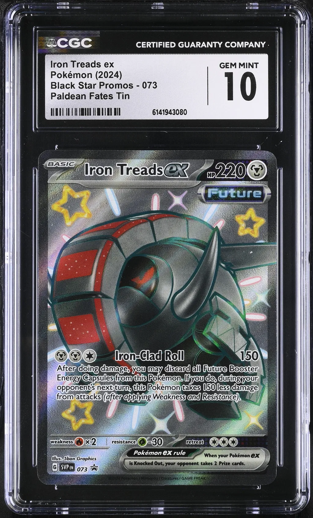 Iron Treads ex card artwork