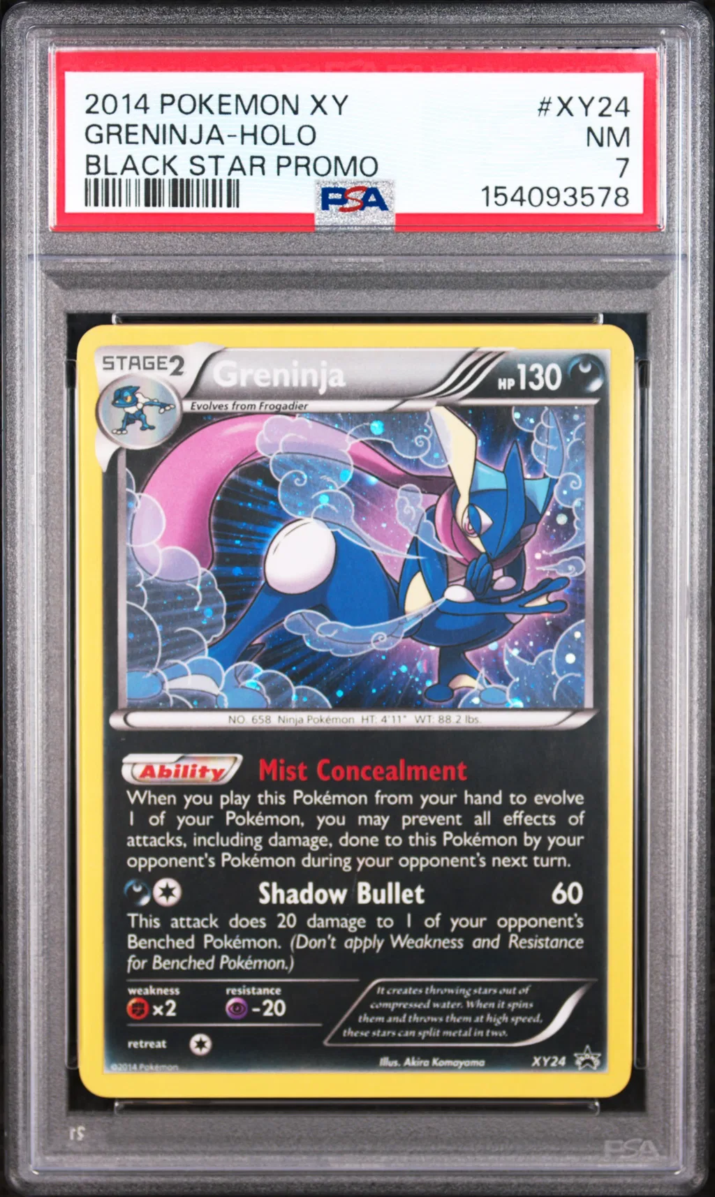 Greninja-Holo card artwork