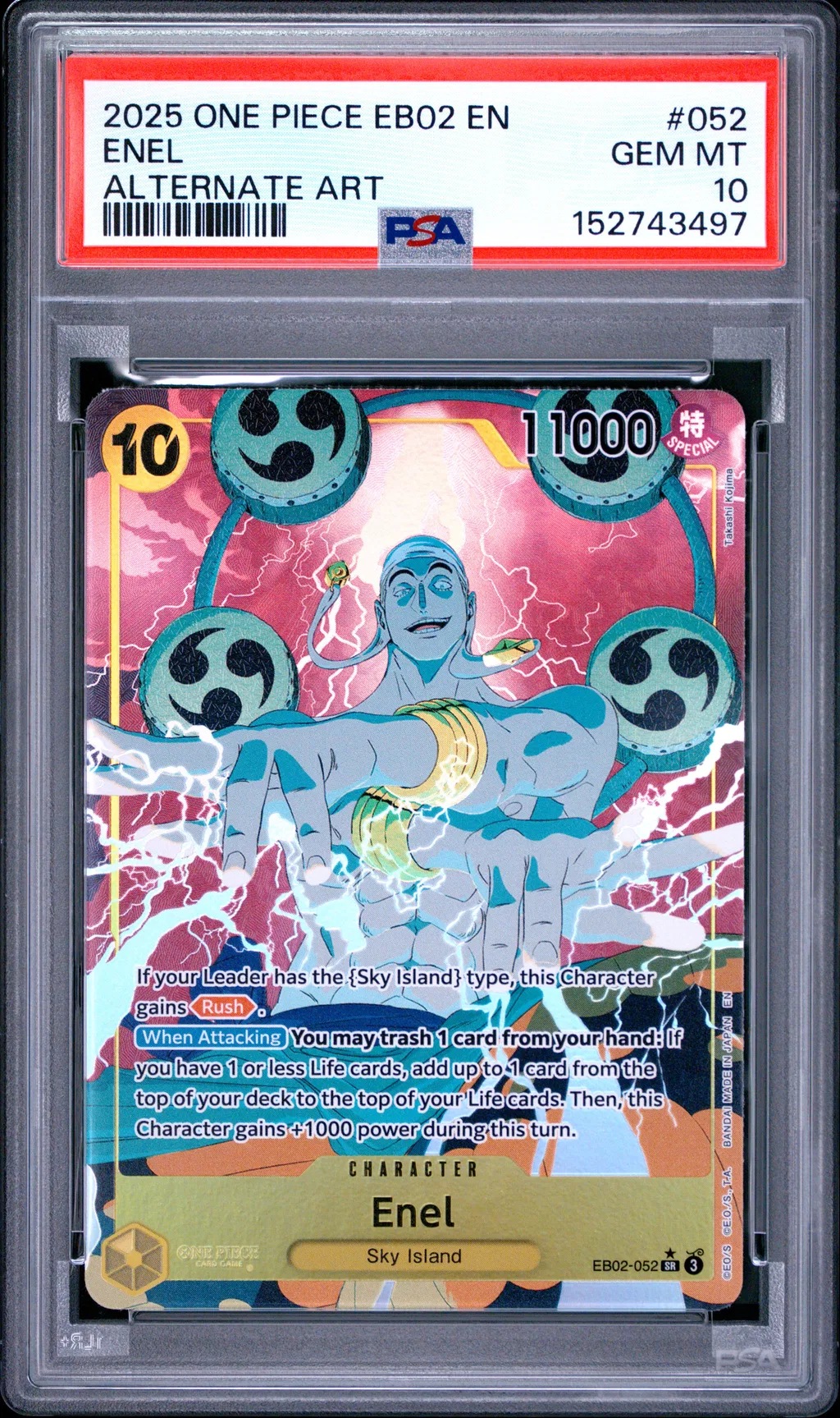 Enel card artwork