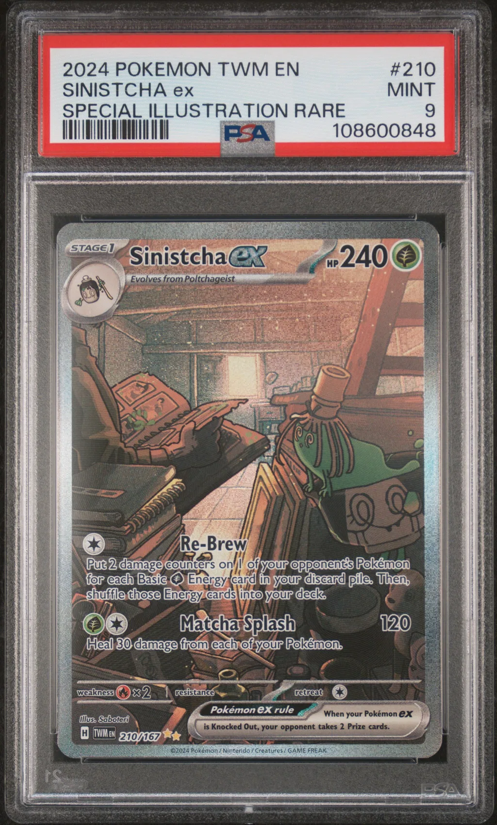 Sinistcha EX card artwork