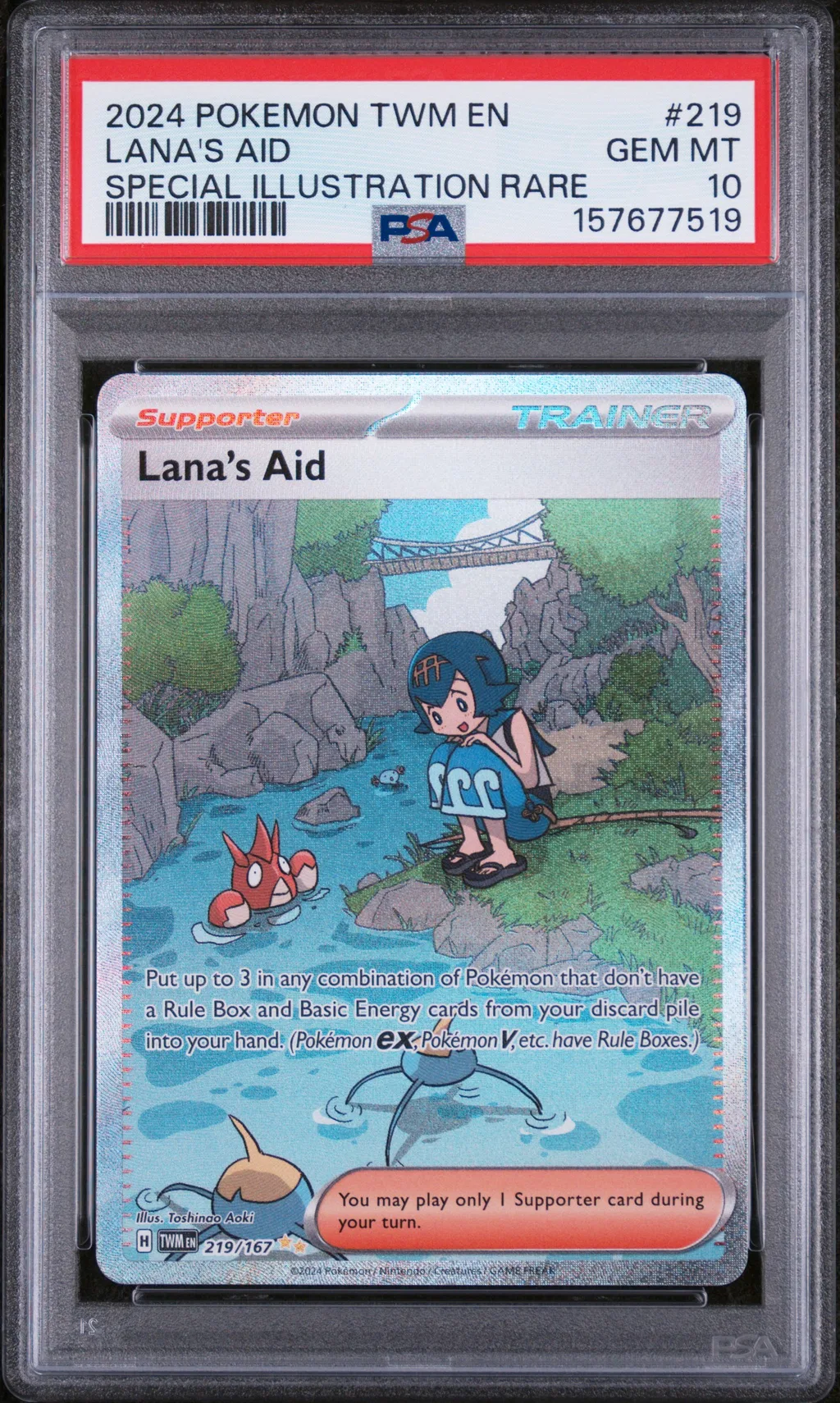 Lana's Aid card artwork