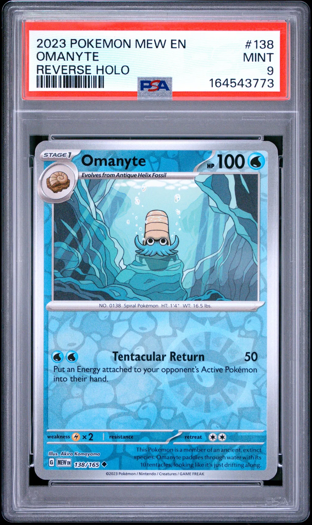 Omanyte card artwork