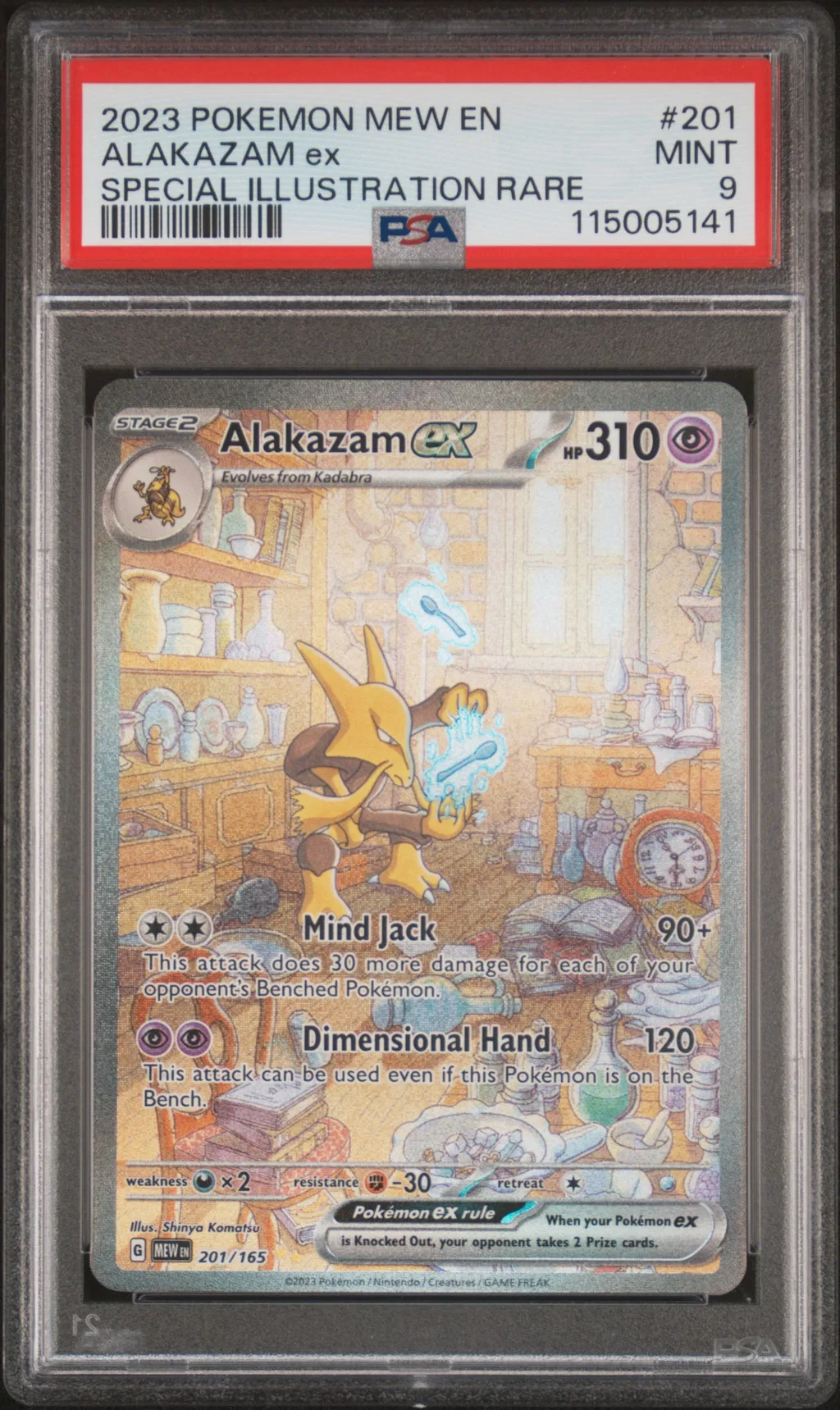 Alakazam EX card artwork
