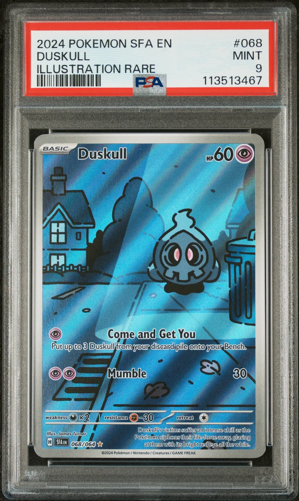 Duskull card artwork