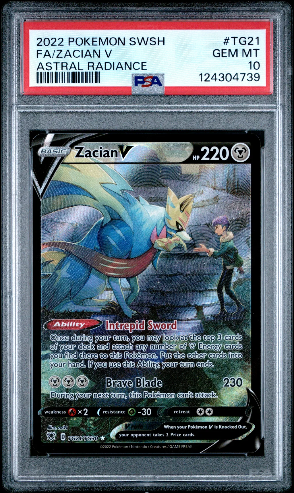 Full Art/Zacian V card artwork