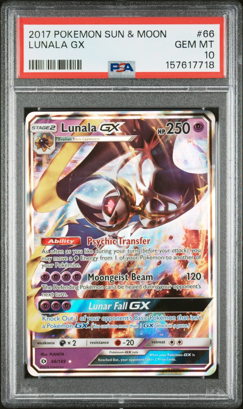 Lunala GX card artwork