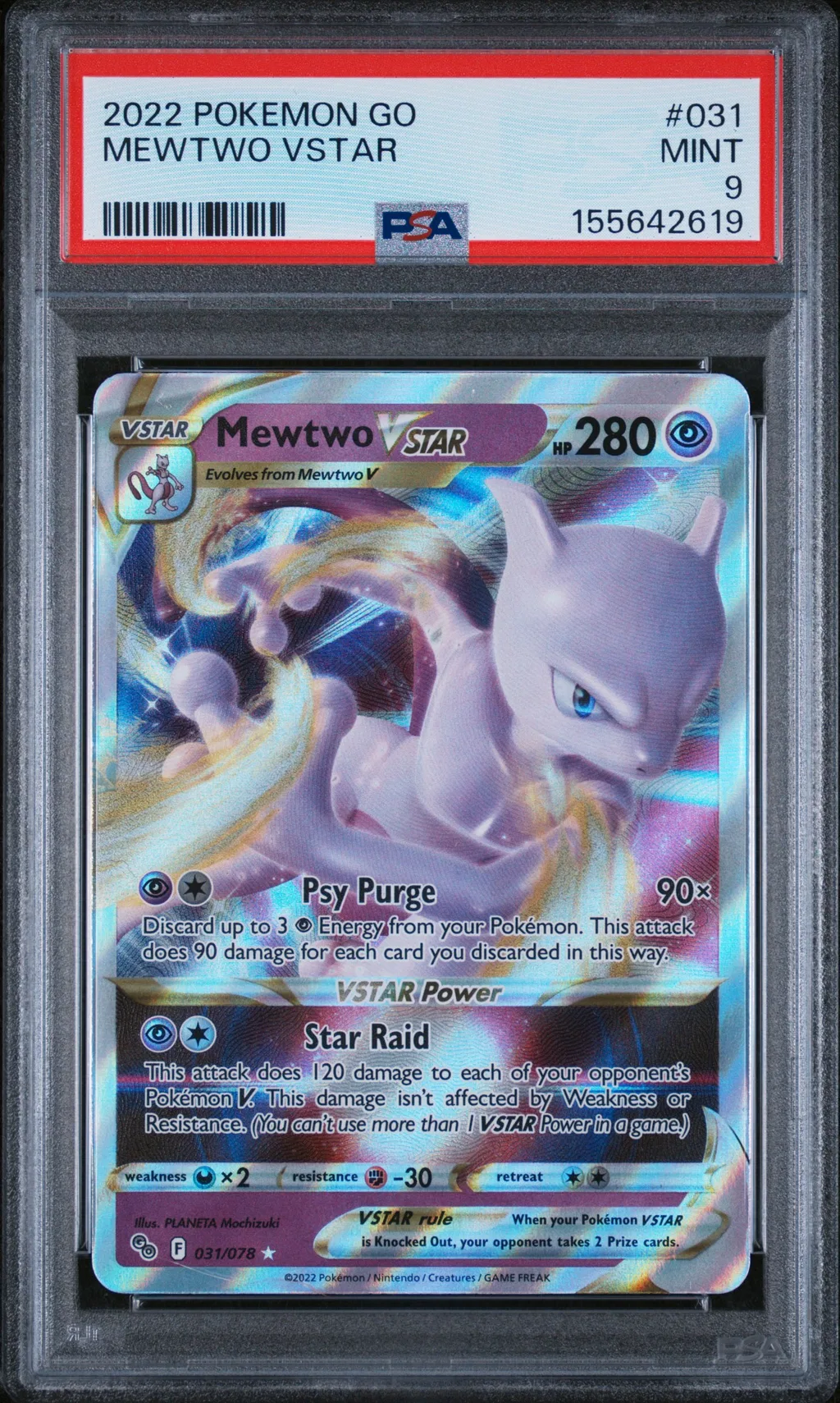 Mewtwo Vstar card artwork