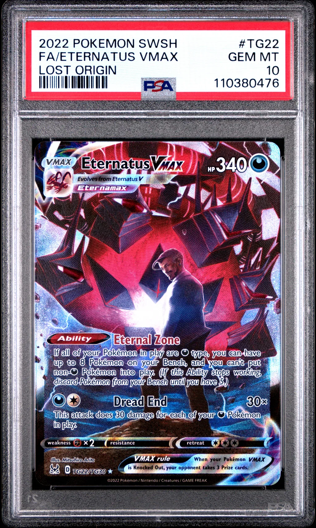 Full Art/Eternatus Vmax card artwork
