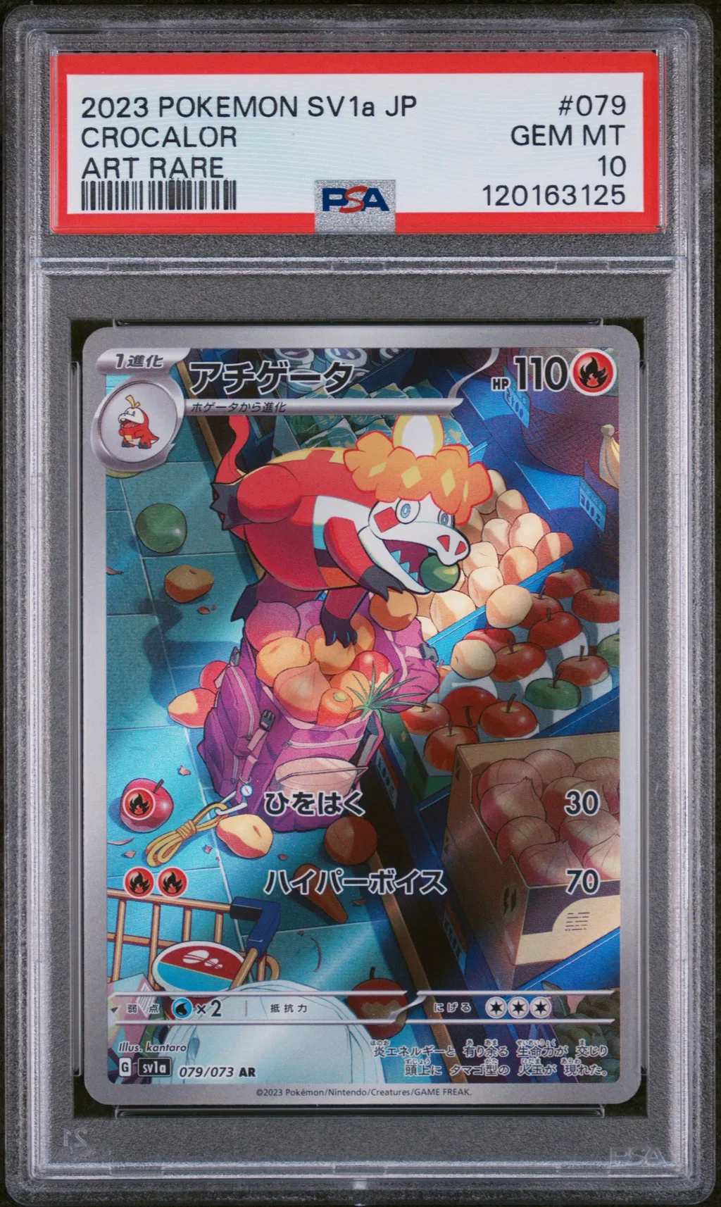 Crocalor card artwork