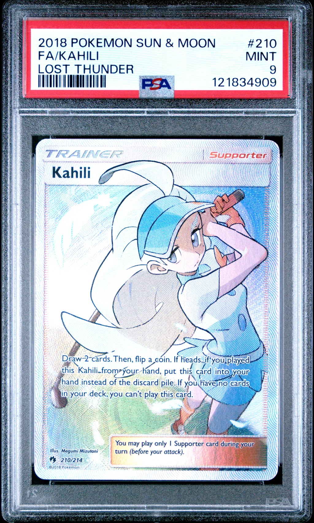 Full Art/Kahili card artwork