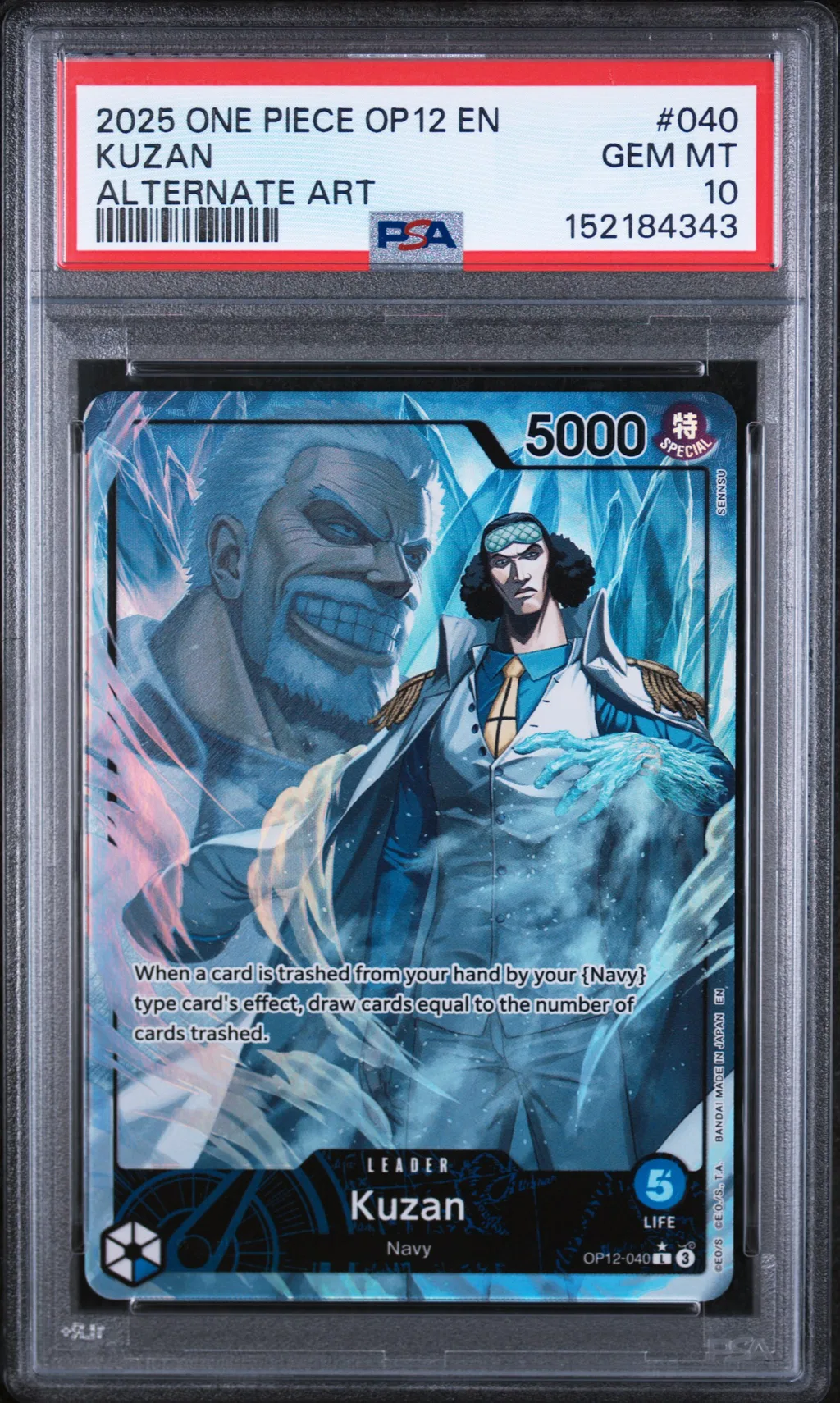 Kuzan card artwork