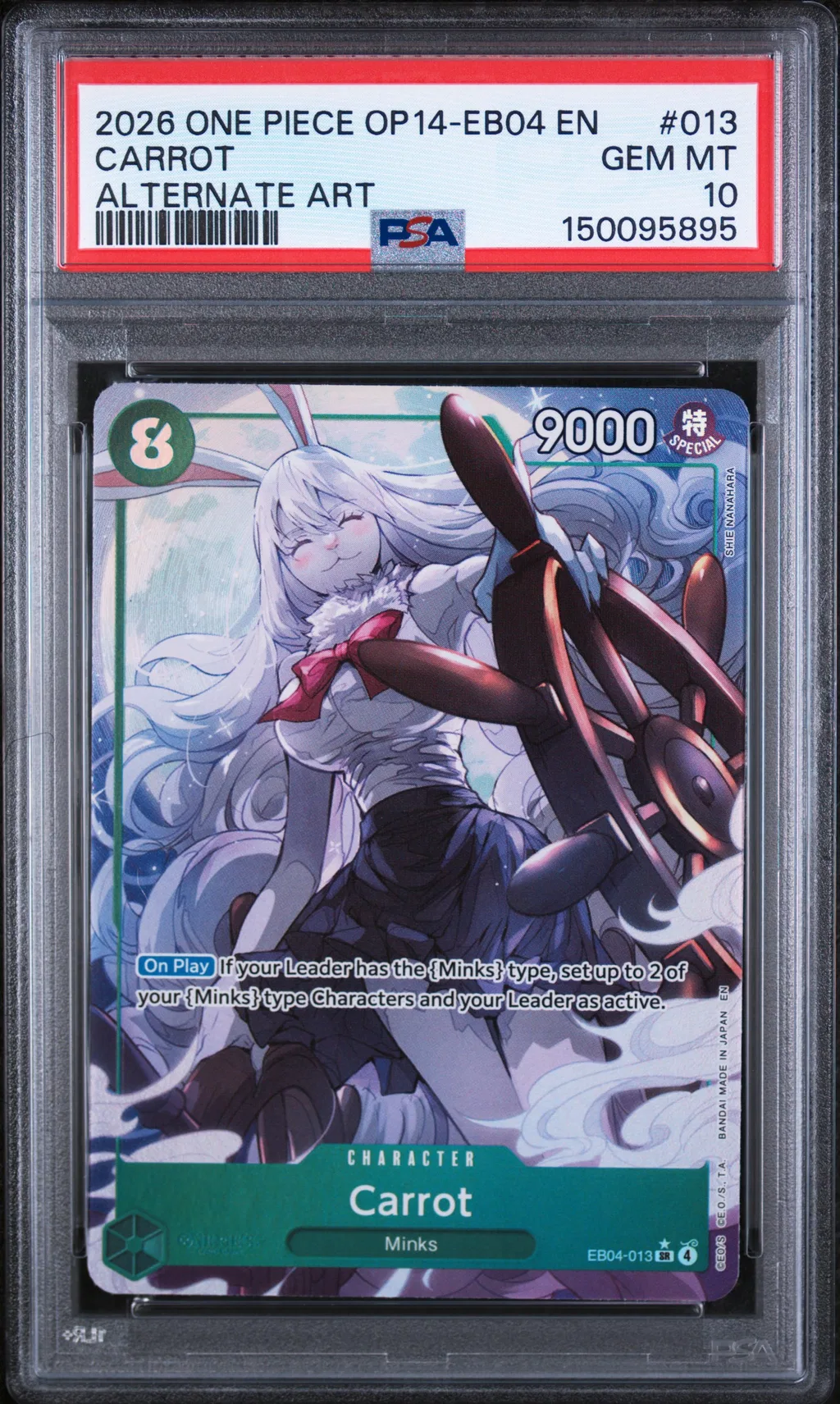 Carrot card artwork